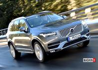 ولوو-XC90-2016